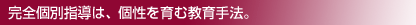���S�ʎw���́A������ދ�����@�B