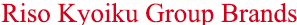 Riso Kyoiku Group Brands