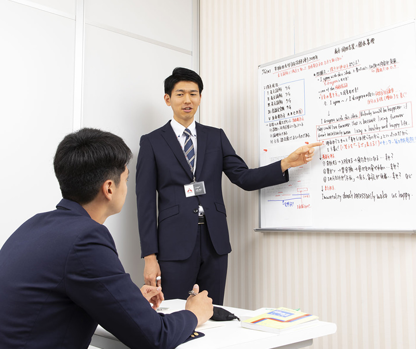 難関校への高い進学実績