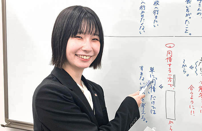 [spec.自由が丘校] K・I 2023年春入社