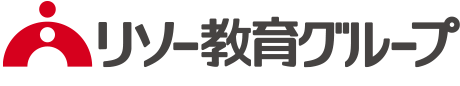 リソー教育グループ