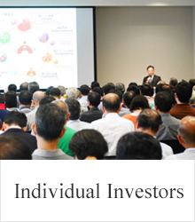 Individual Investors